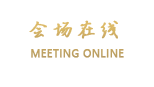 佛山佳德仕商务酒店
